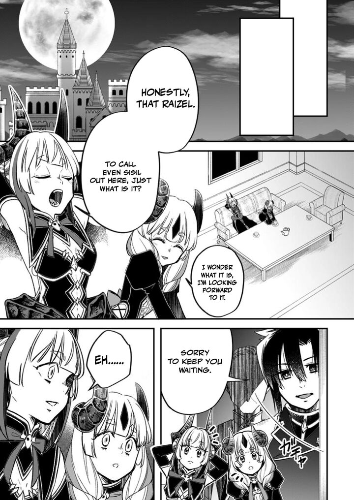 I Was Exiled From The Heroes’ Party So I Tried Raising The Demon Lord To Be Unbelievably Strong Chapter 16 - Page 13