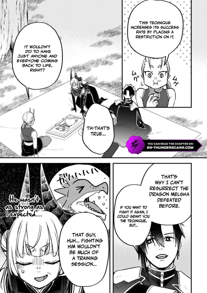 I Was Exiled From The Heroes’ Party So I Tried Raising The Demon Lord To Be Unbelievably Strong Chapter 16 - Page 5