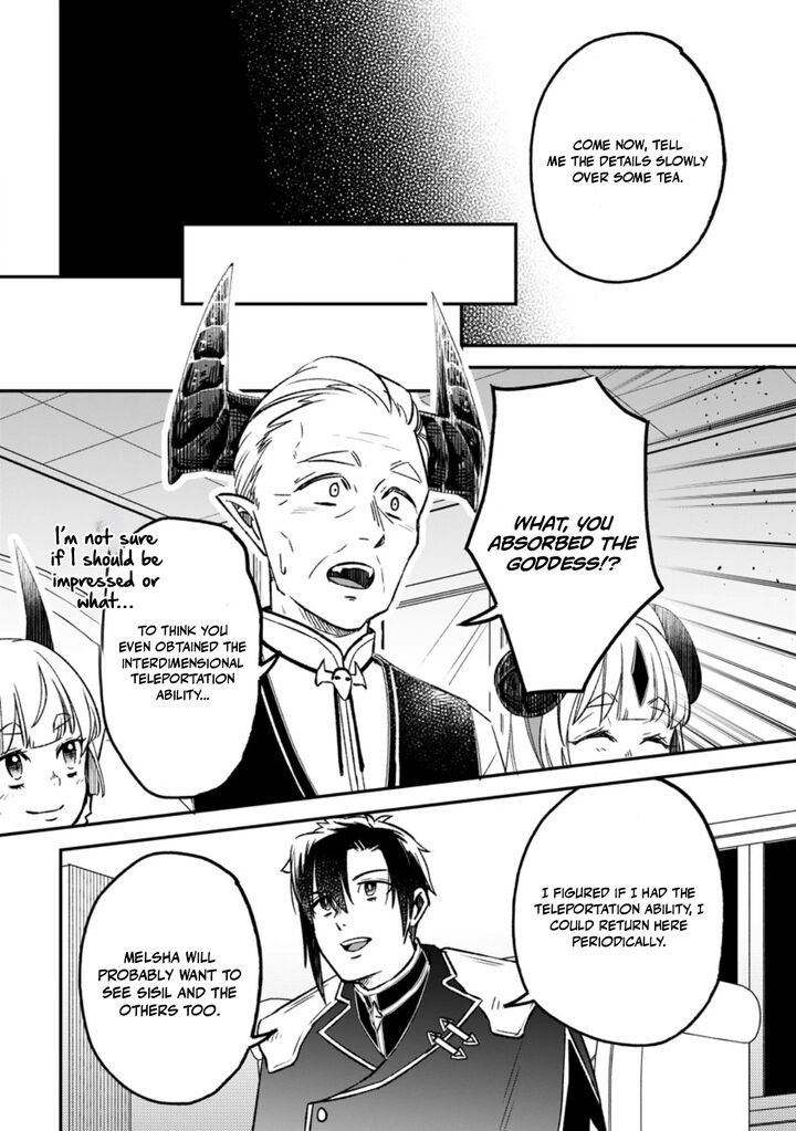 I Was Exiled From The Heroes’ Party So I Tried Raising The Demon Lord To Be Unbelievably Strong Chapter 17 - Page 26