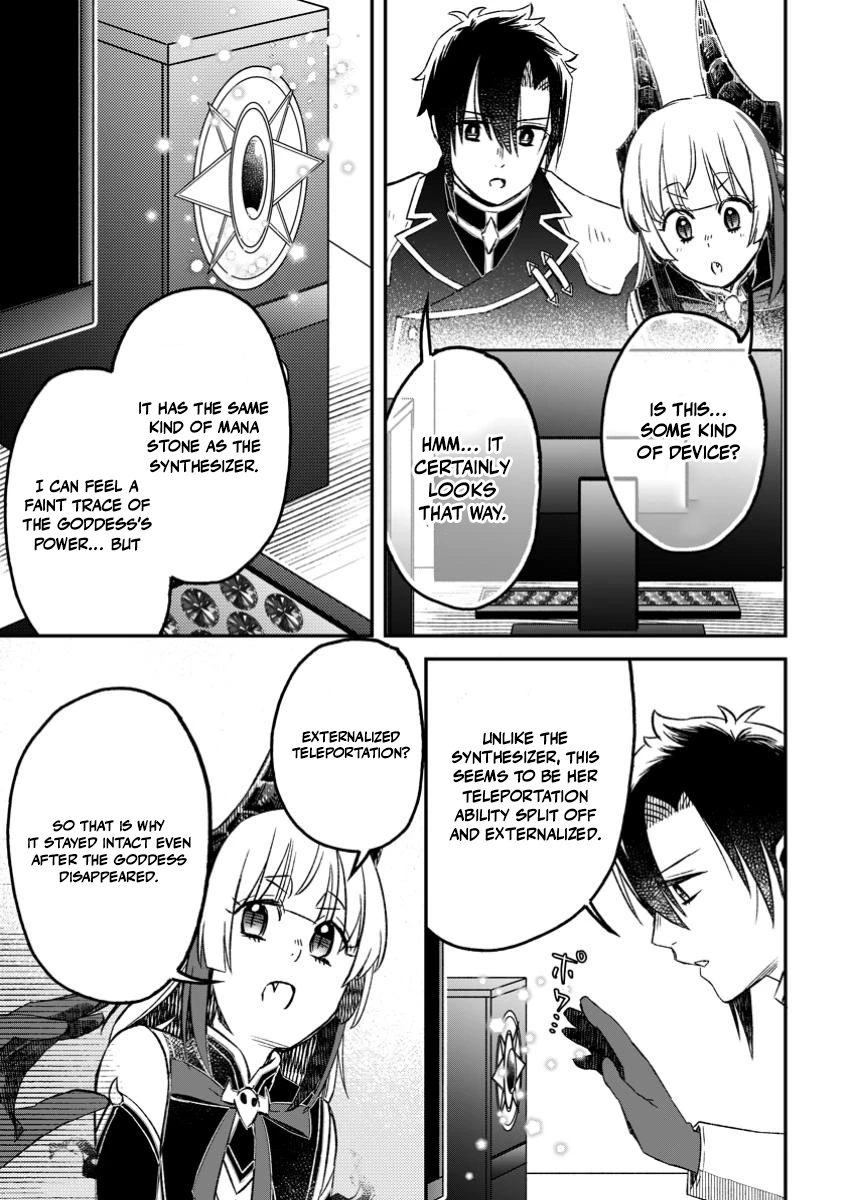 I Was Exiled From The Heroes’ Party So I Tried Raising The Demon Lord To Be Unbelievably Strong Chapter 18 - Page 11