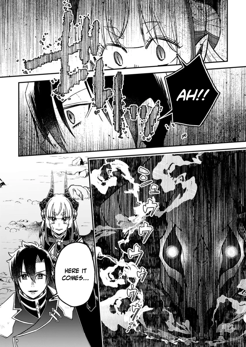 I Was Exiled From The Heroes’ Party So I Tried Raising The Demon Lord To Be Unbelievably Strong Chapter 18 - Page 19