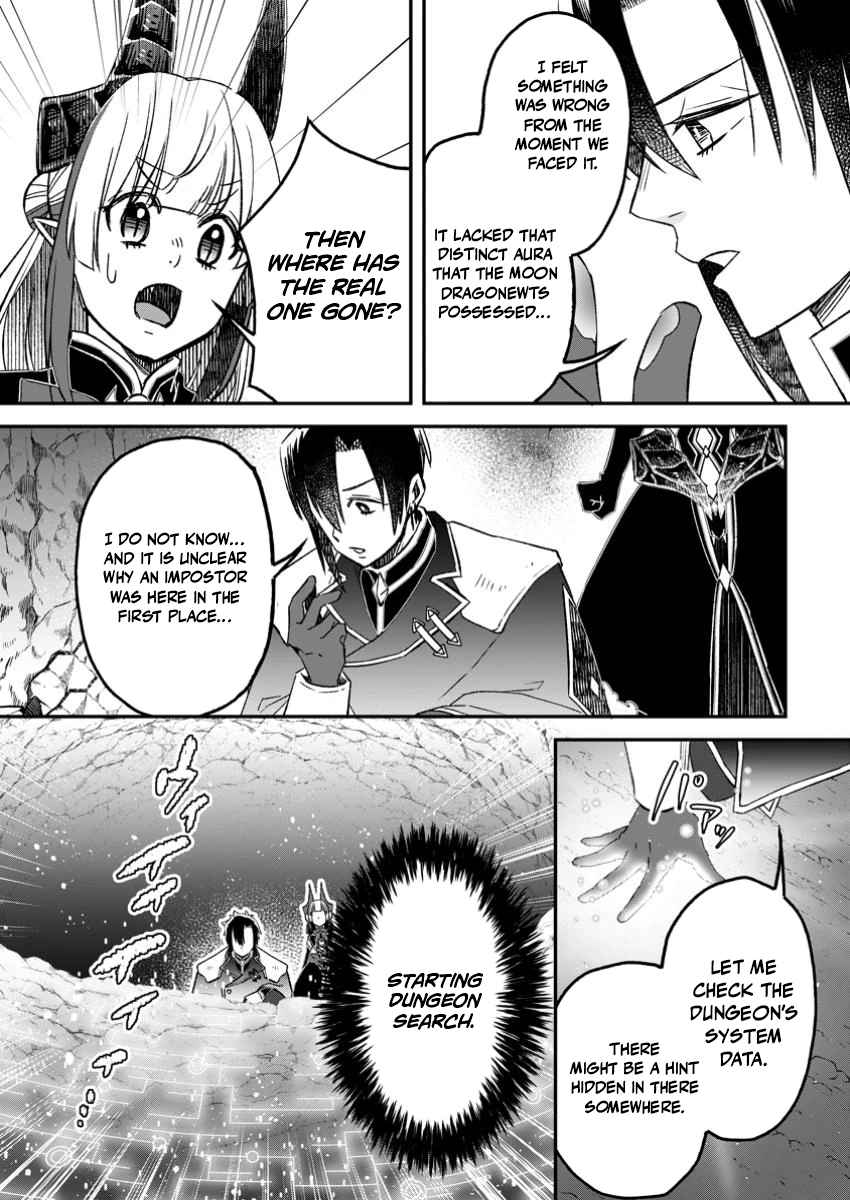 I Was Exiled From The Heroes’ Party So I Tried Raising The Demon Lord To Be Unbelievably Strong Chapter 18 - Page 29