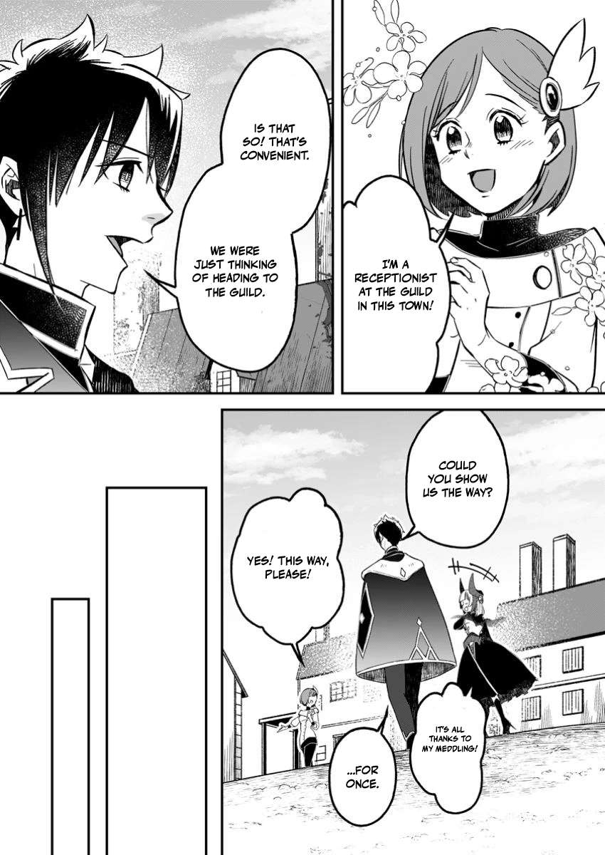 I Was Exiled From The Heroes’ Party So I Tried Raising The Demon Lord To Be Unbelievably Strong Chapter 19 - Page 10