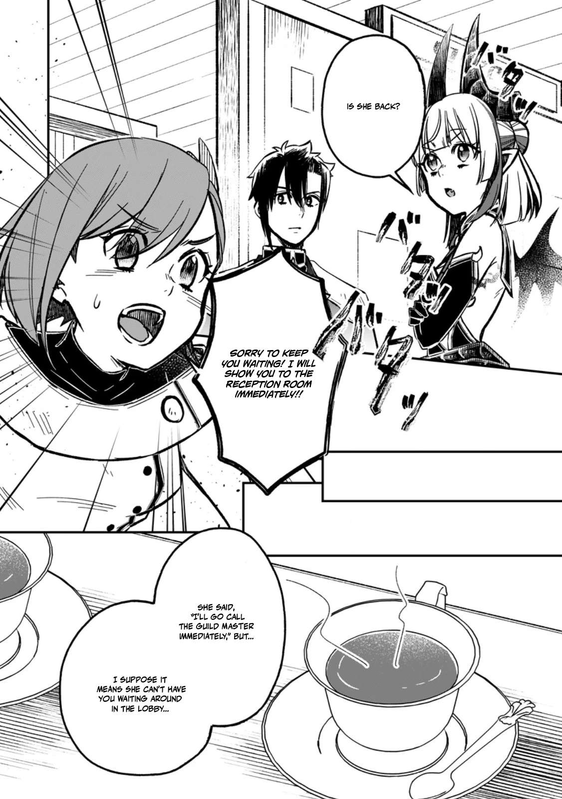 I Was Exiled From The Heroes’ Party So I Tried Raising The Demon Lord To Be Unbelievably Strong Chapter 19 - Page 18