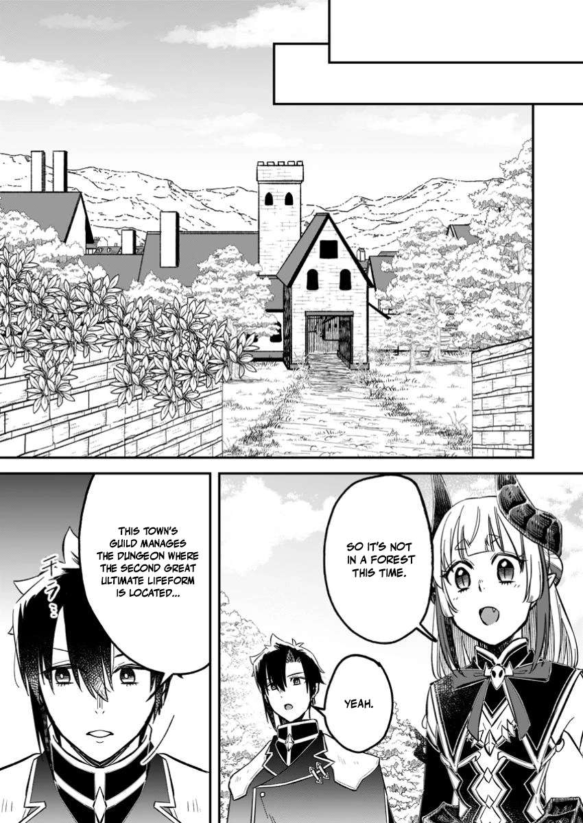 I Was Exiled From The Heroes’ Party So I Tried Raising The Demon Lord To Be Unbelievably Strong Chapter 19 - Page 5