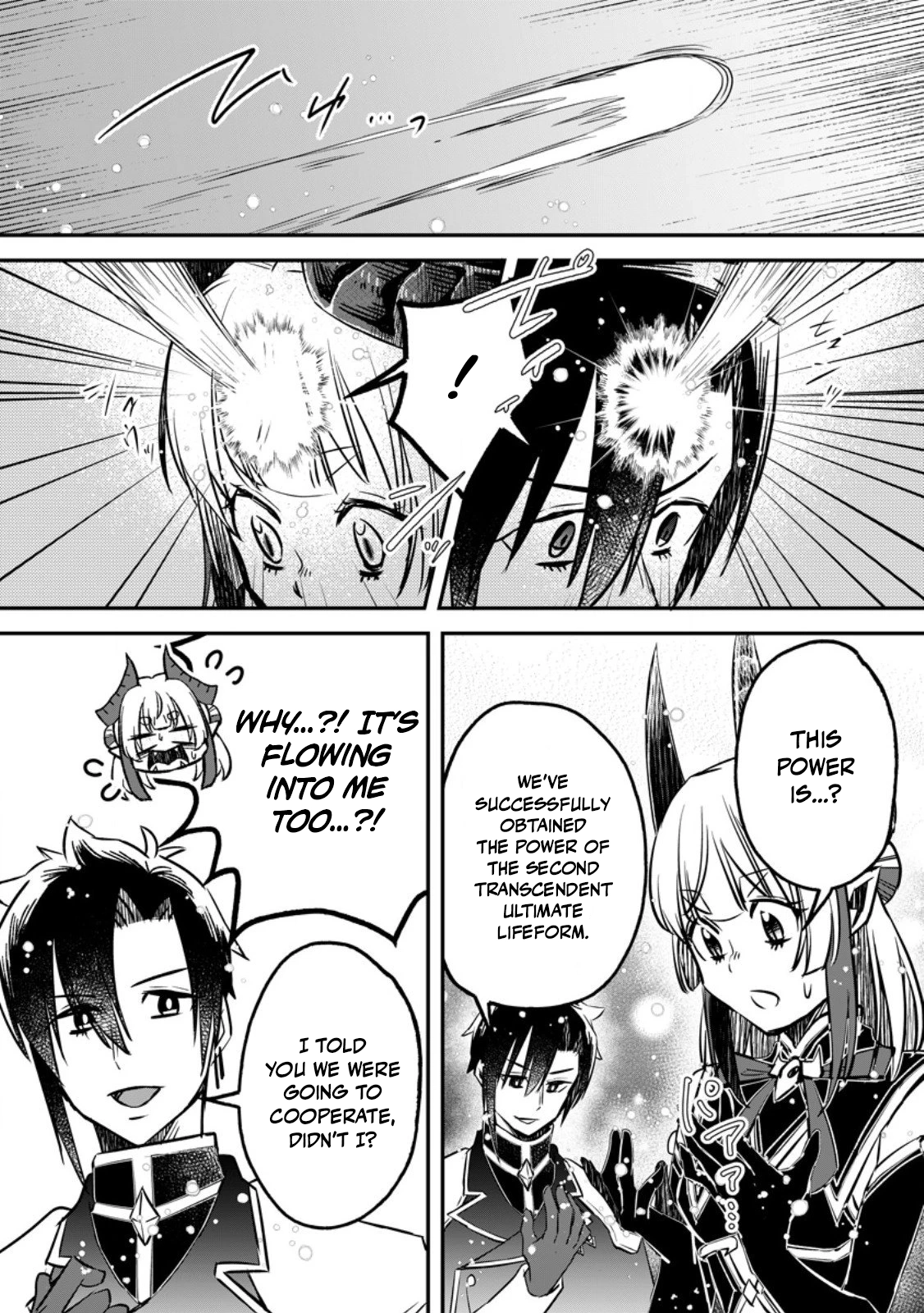 I Was Exiled From The Heroes’ Party So I Tried Raising The Demon Lord To Be Unbelievably Strong Chapter 20 - Page 14