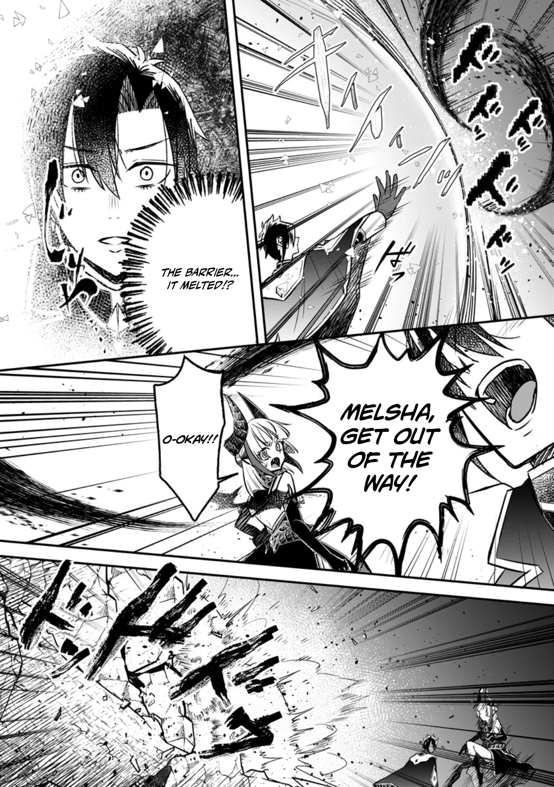 I Was Exiled From The Heroes’ Party So I Tried Raising The Demon Lord To Be Unbelievably Strong Chapter 20 - Page 4