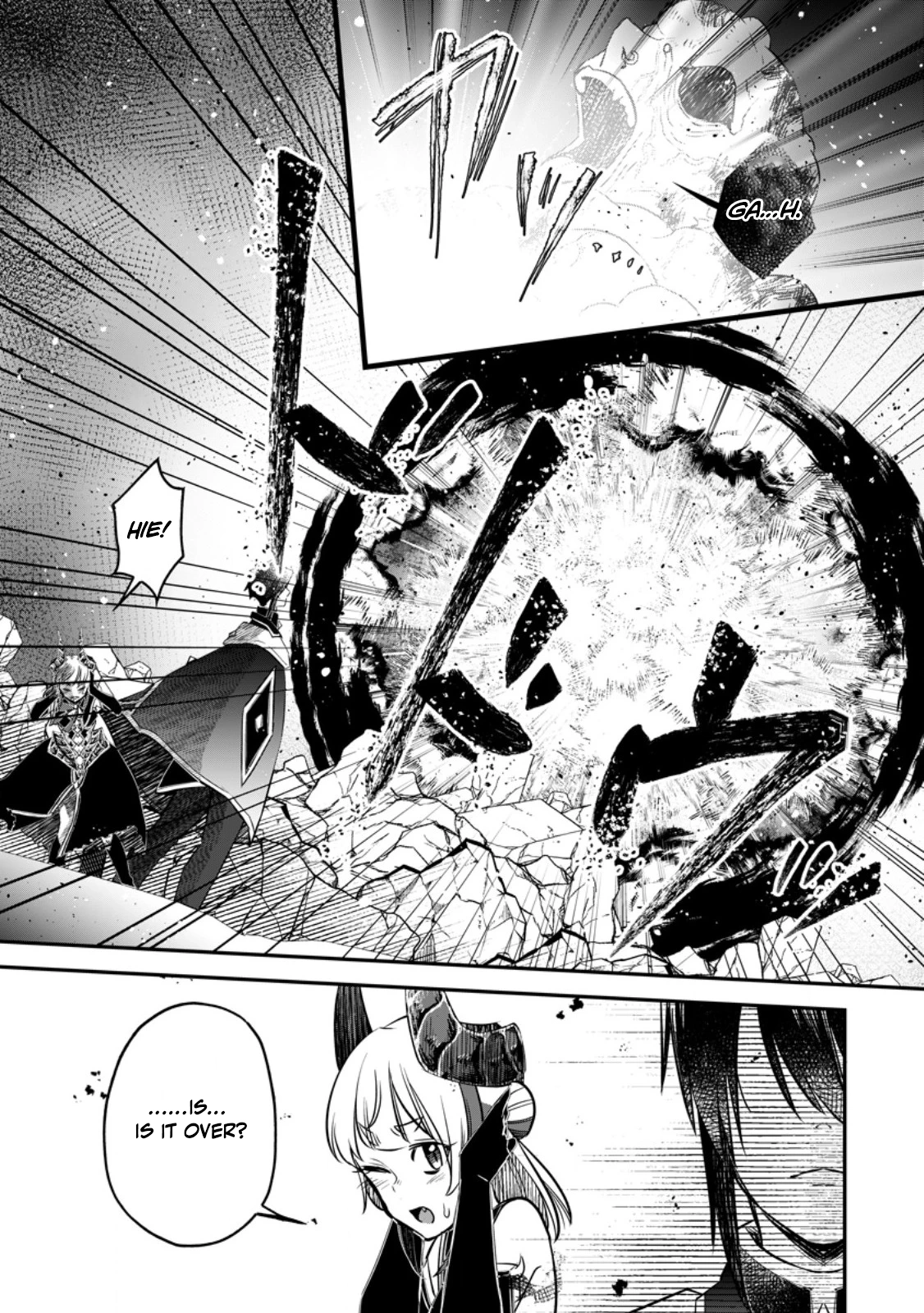 I Was Exiled From The Heroes’ Party So I Tried Raising The Demon Lord To Be Unbelievably Strong Chapter 21 - Page 11