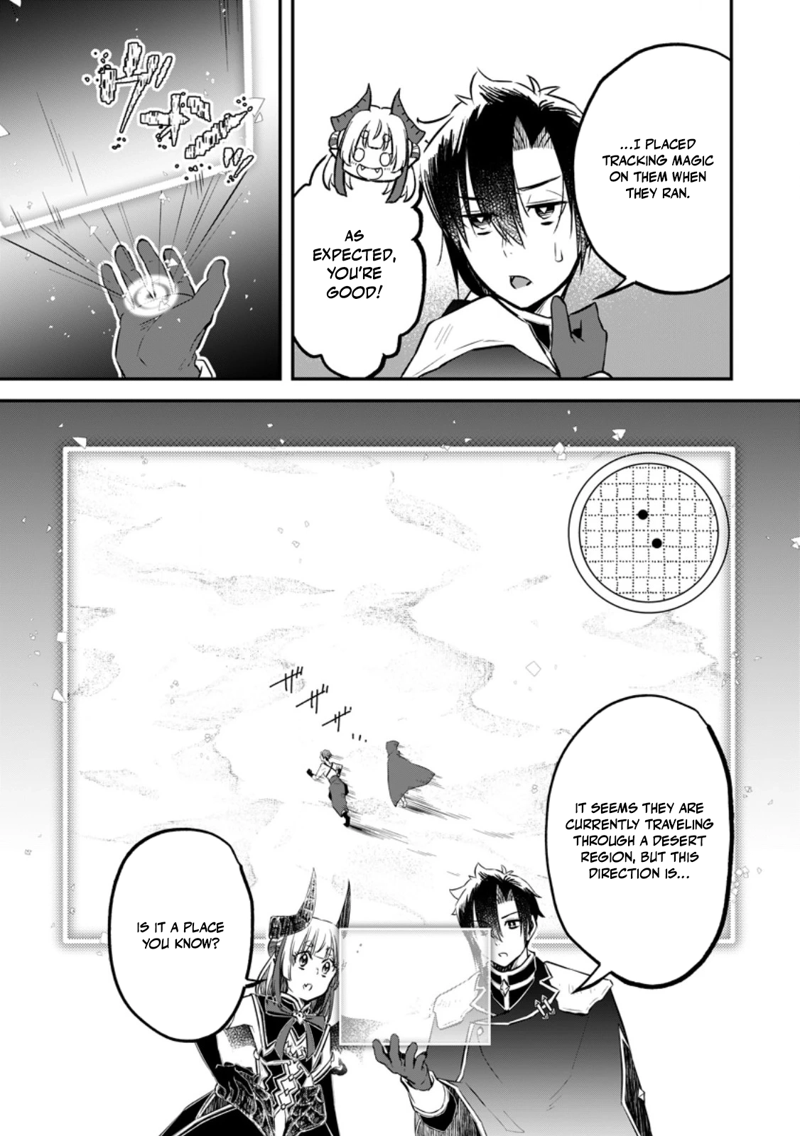 I Was Exiled From The Heroes’ Party So I Tried Raising The Demon Lord To Be Unbelievably Strong Chapter 21 - Page 13