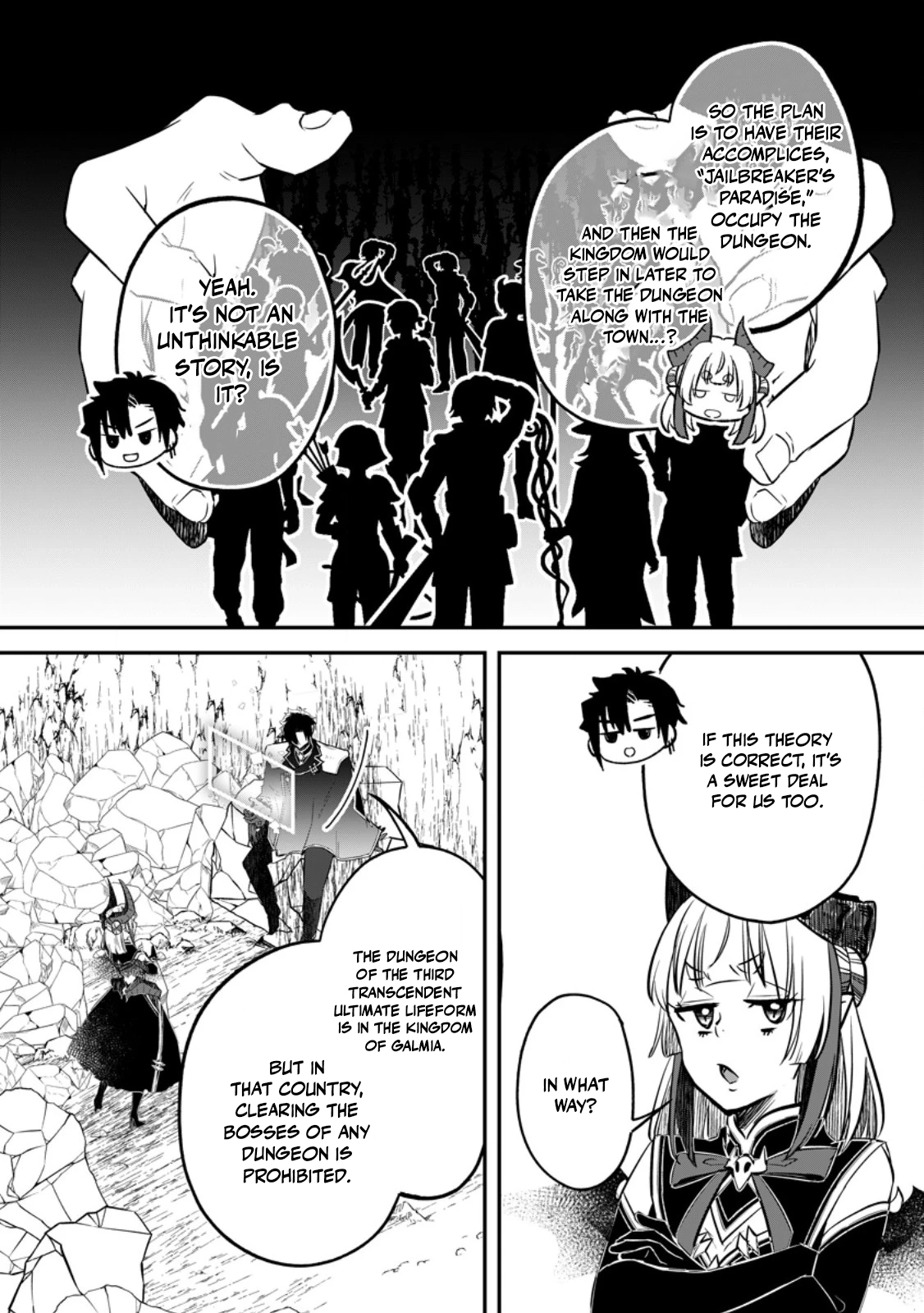 I Was Exiled From The Heroes’ Party So I Tried Raising The Demon Lord To Be Unbelievably Strong Chapter 21 - Page 16