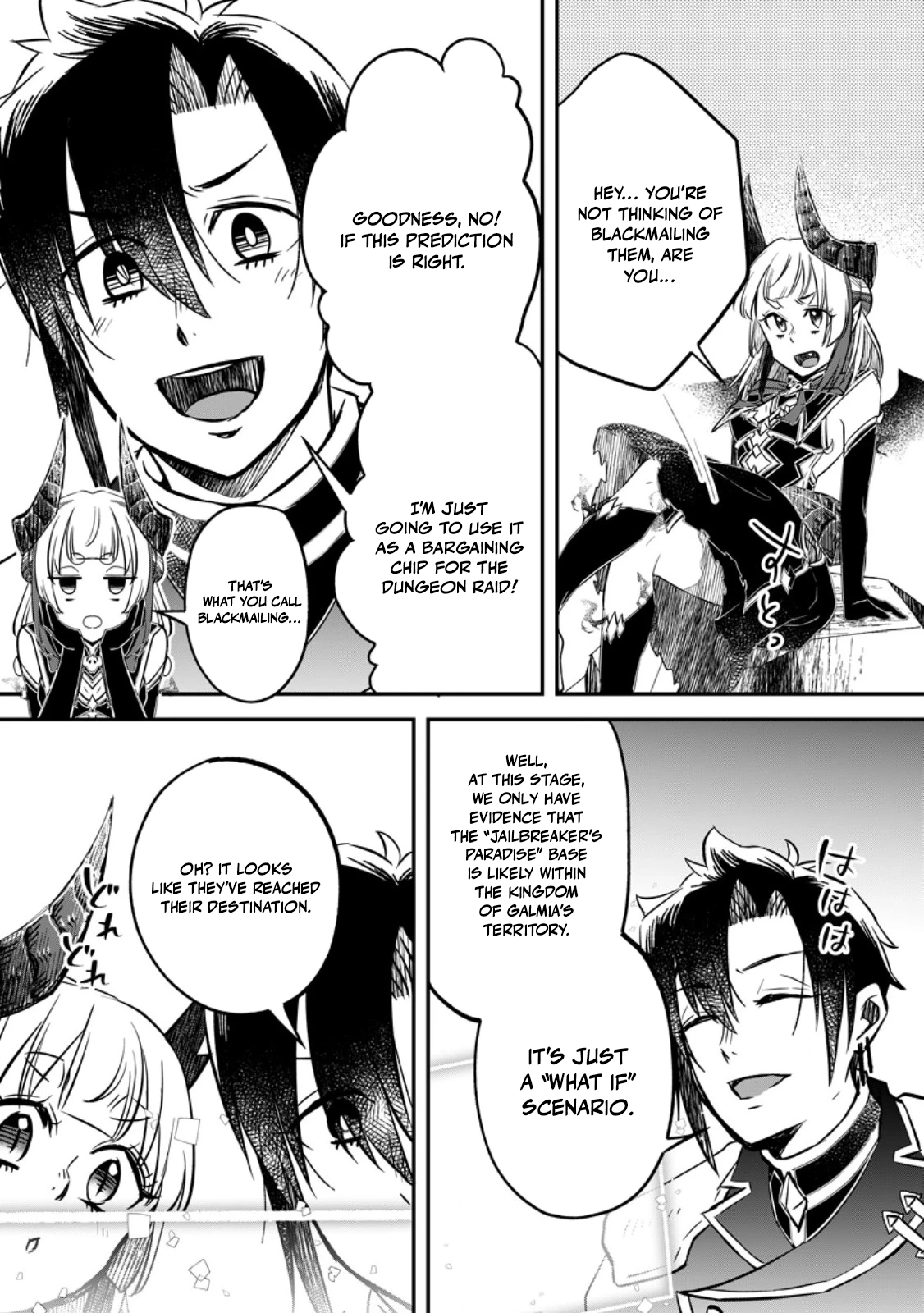 I Was Exiled From The Heroes’ Party So I Tried Raising The Demon Lord To Be Unbelievably Strong Chapter 21 - Page 17