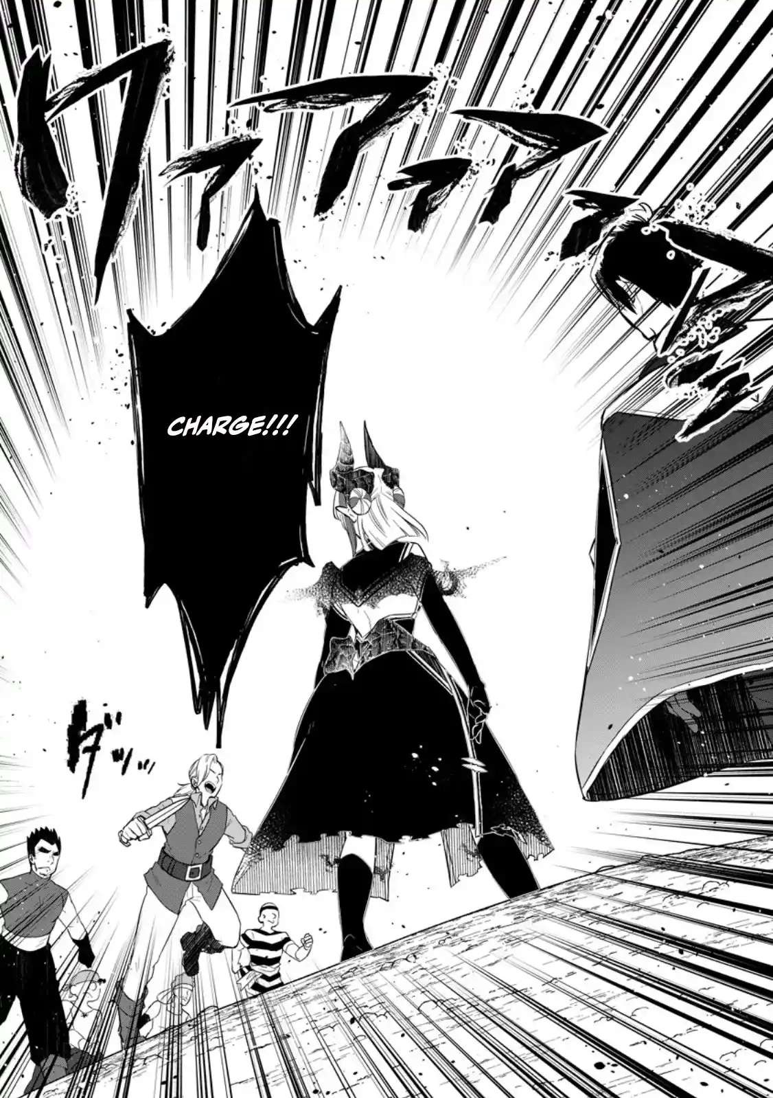 I Was Exiled From The Heroes’ Party So I Tried Raising The Demon Lord To Be Unbelievably Strong Chapter 22 - Page 1