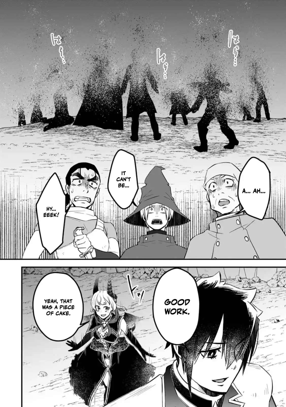 I Was Exiled From The Heroes’ Party So I Tried Raising The Demon Lord To Be Unbelievably Strong Chapter 22 - Page 20