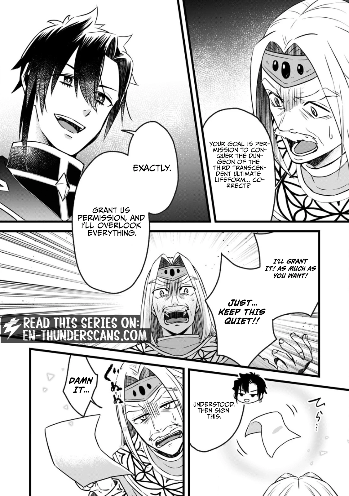 I Was Exiled From The Heroes’ Party So I Tried Raising The Demon Lord To Be Unbelievably Strong Chapter 23.2 - Page 3