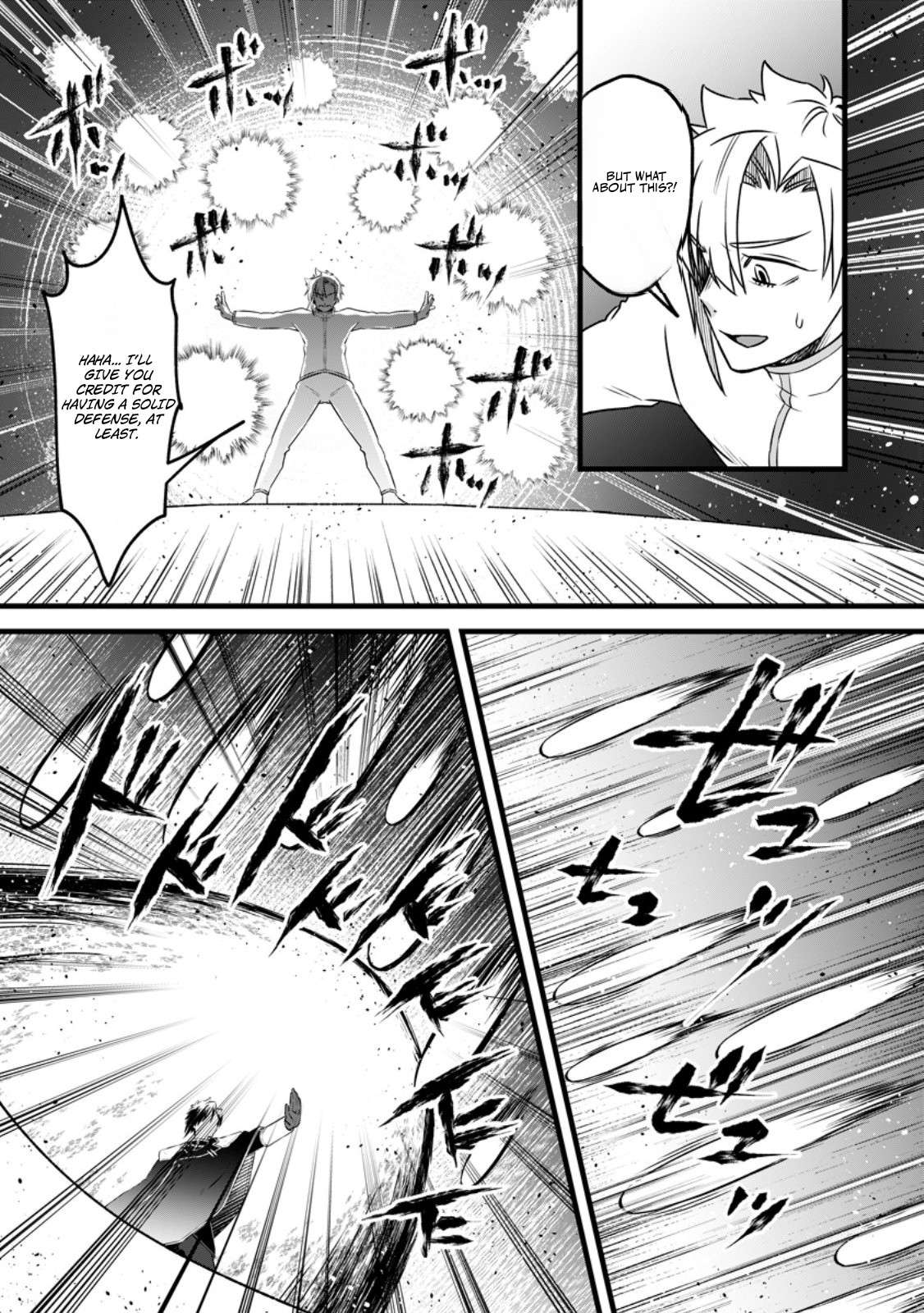 I Was Exiled From The Heroes’ Party So I Tried Raising The Demon Lord To Be Unbelievably Strong Chapter 24.3 - Page 6