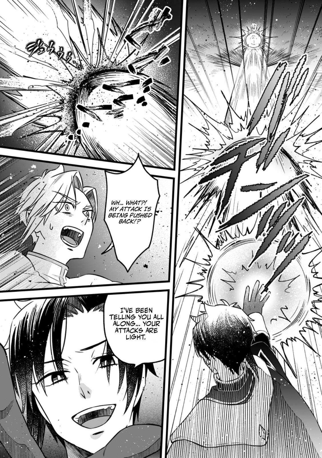 I Was Exiled From The Heroes’ Party So I Tried Raising The Demon Lord To Be Unbelievably Strong Chapter 24.3 - Page 9