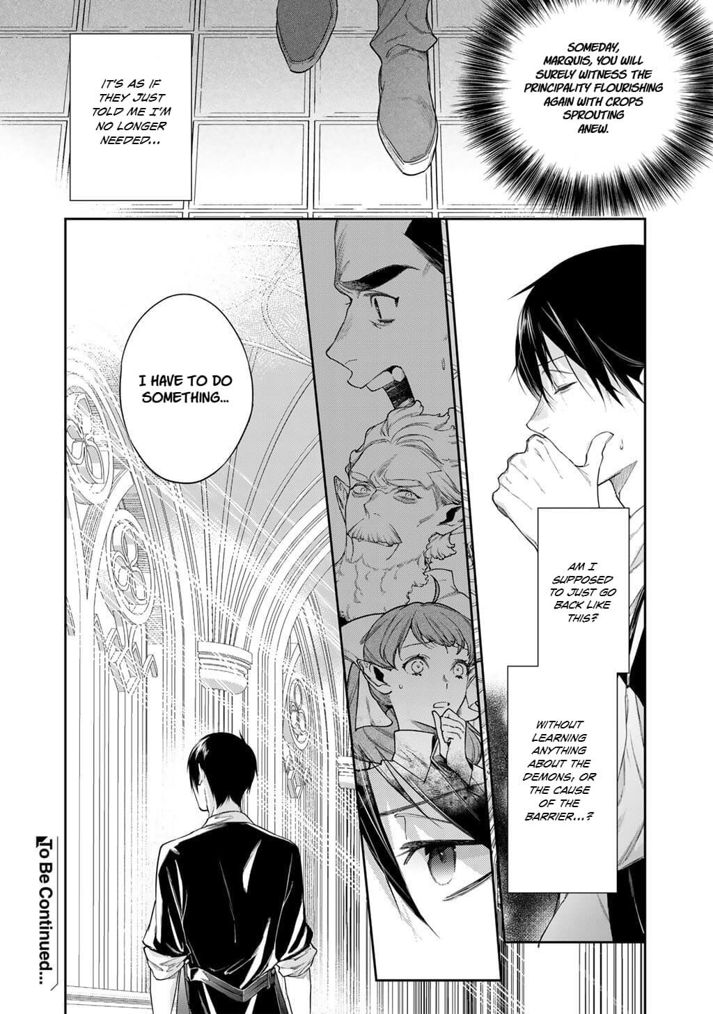 Reincarnation into the Barrier Master Chapter 57 - Page 17