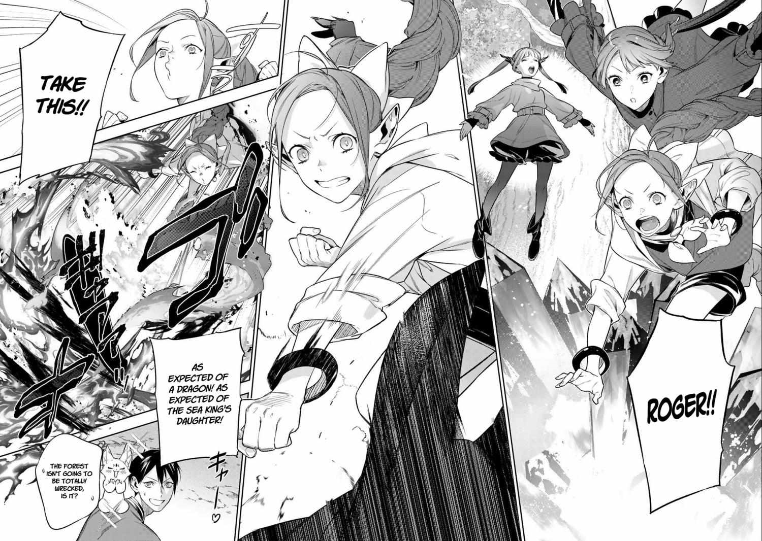 Reincarnation into the Barrier Master Chapter 60 - Page 12