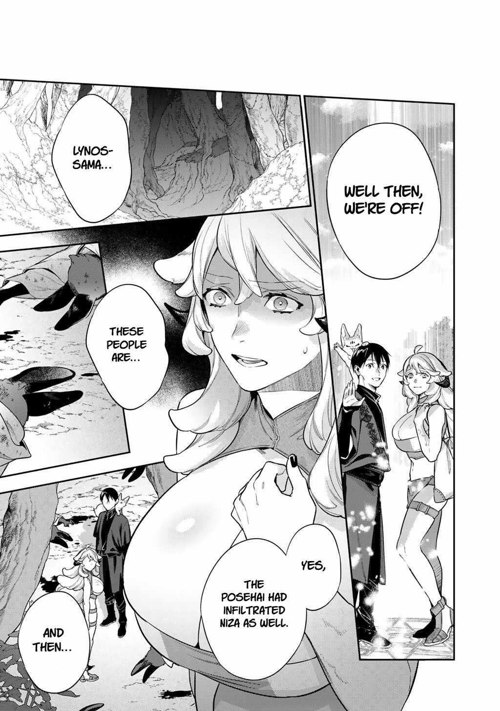 Reincarnation into the Barrier Master Chapter 61 - Page 17