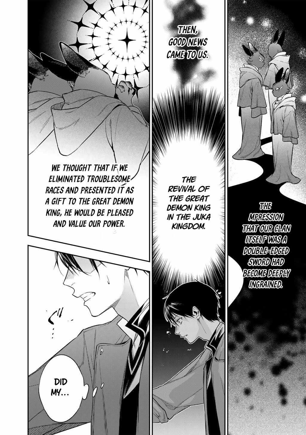 Reincarnation into the Barrier Master Chapter 61 - Page 4