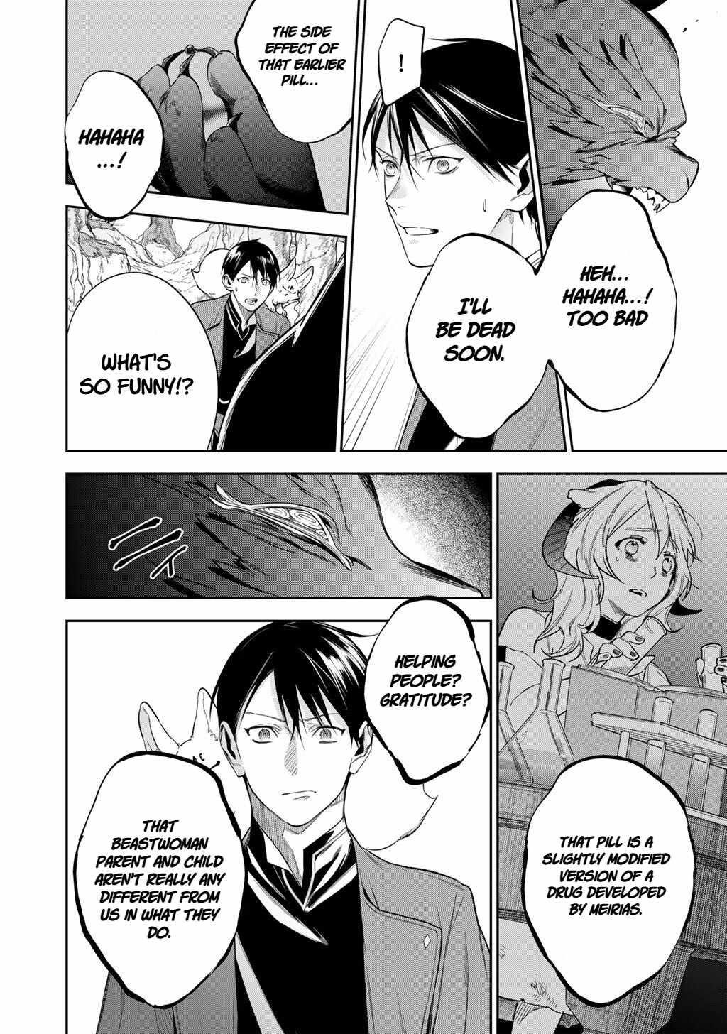 Reincarnation into the Barrier Master Chapter 61 - Page 8