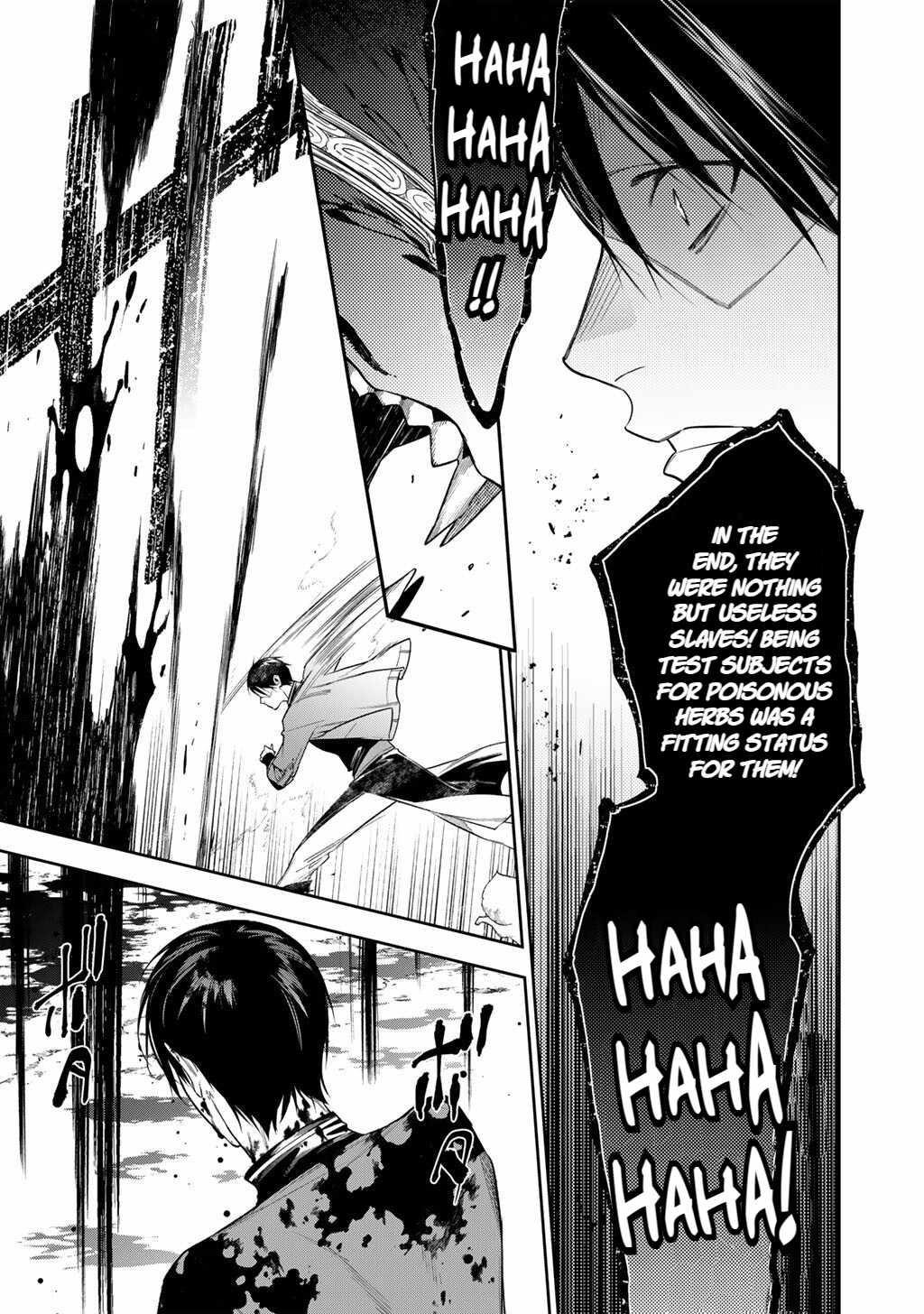 Reincarnation into the Barrier Master Chapter 61 - Page 9