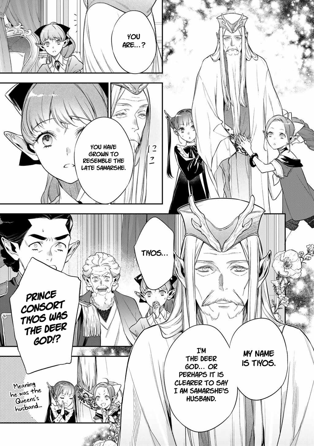 Reincarnation into the Barrier Master Chapter 62 - Page 13