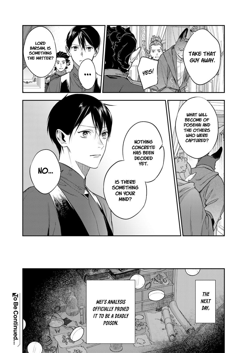 Reincarnation into the Barrier Master Chapter 63.1 - Page 10