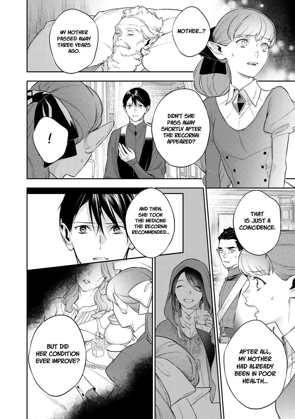 Reincarnation into the Barrier Master Chapter 63.1 - Page 2