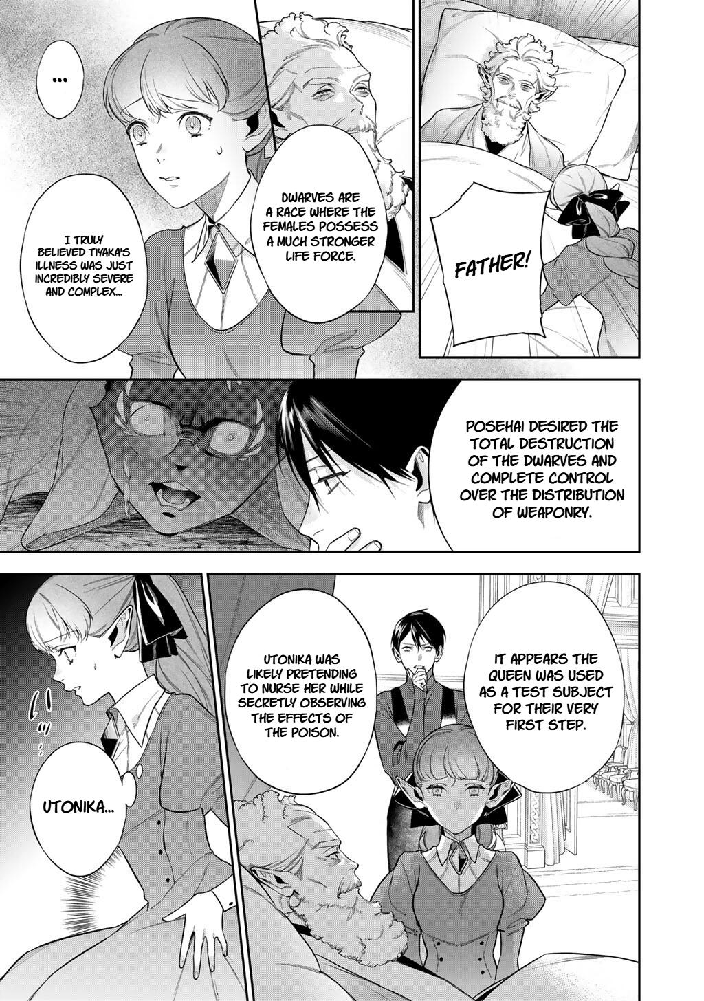 Reincarnation into the Barrier Master Chapter 63.1 - Page 5
