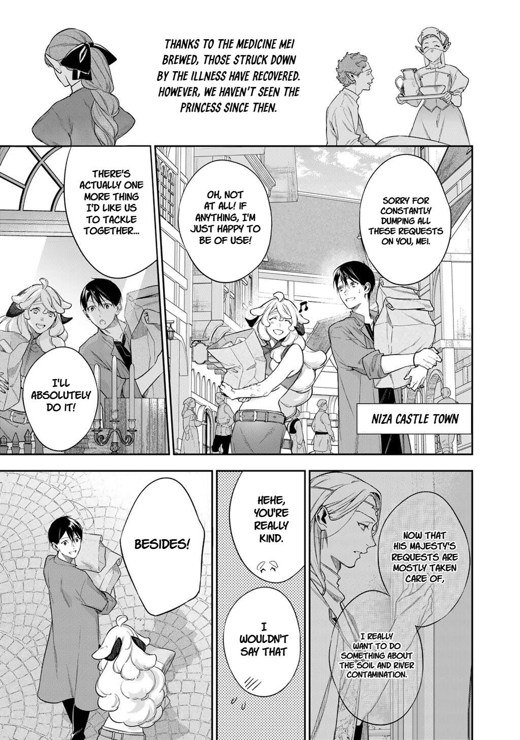 Reincarnation into the Barrier Master Chapter 63.2 - Page 1
