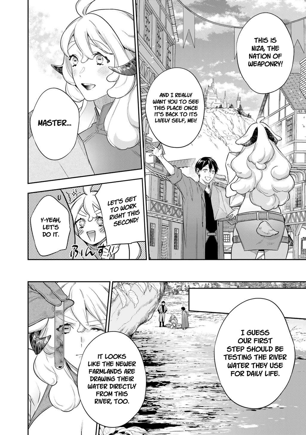 Reincarnation into the Barrier Master Chapter 63.2 - Page 2
