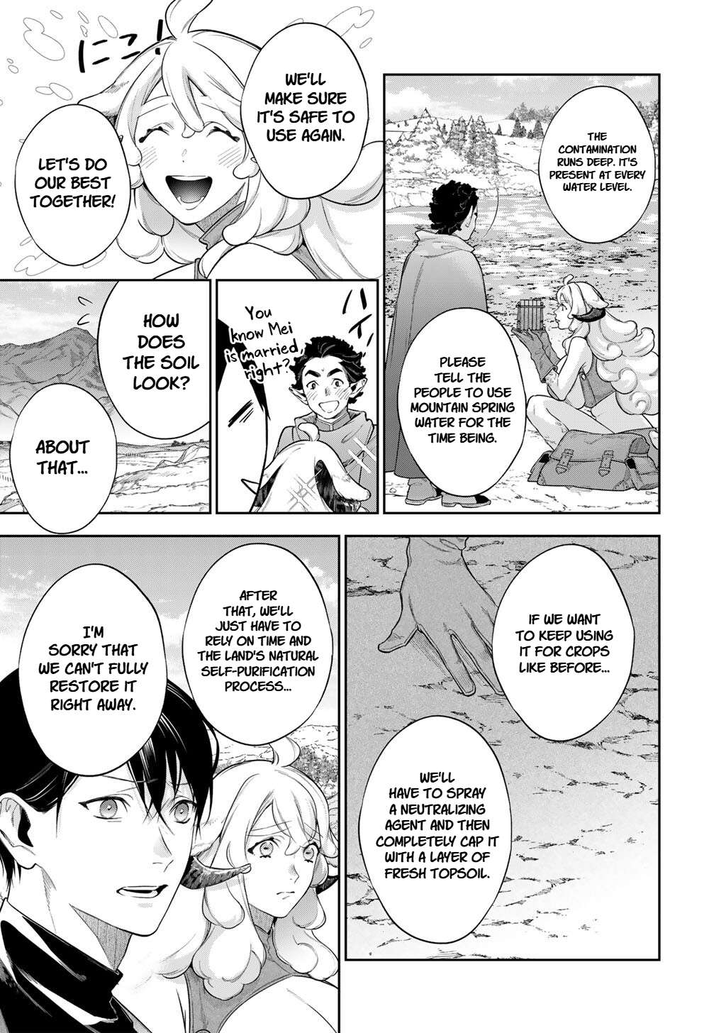 Reincarnation into the Barrier Master Chapter 63.2 - Page 3