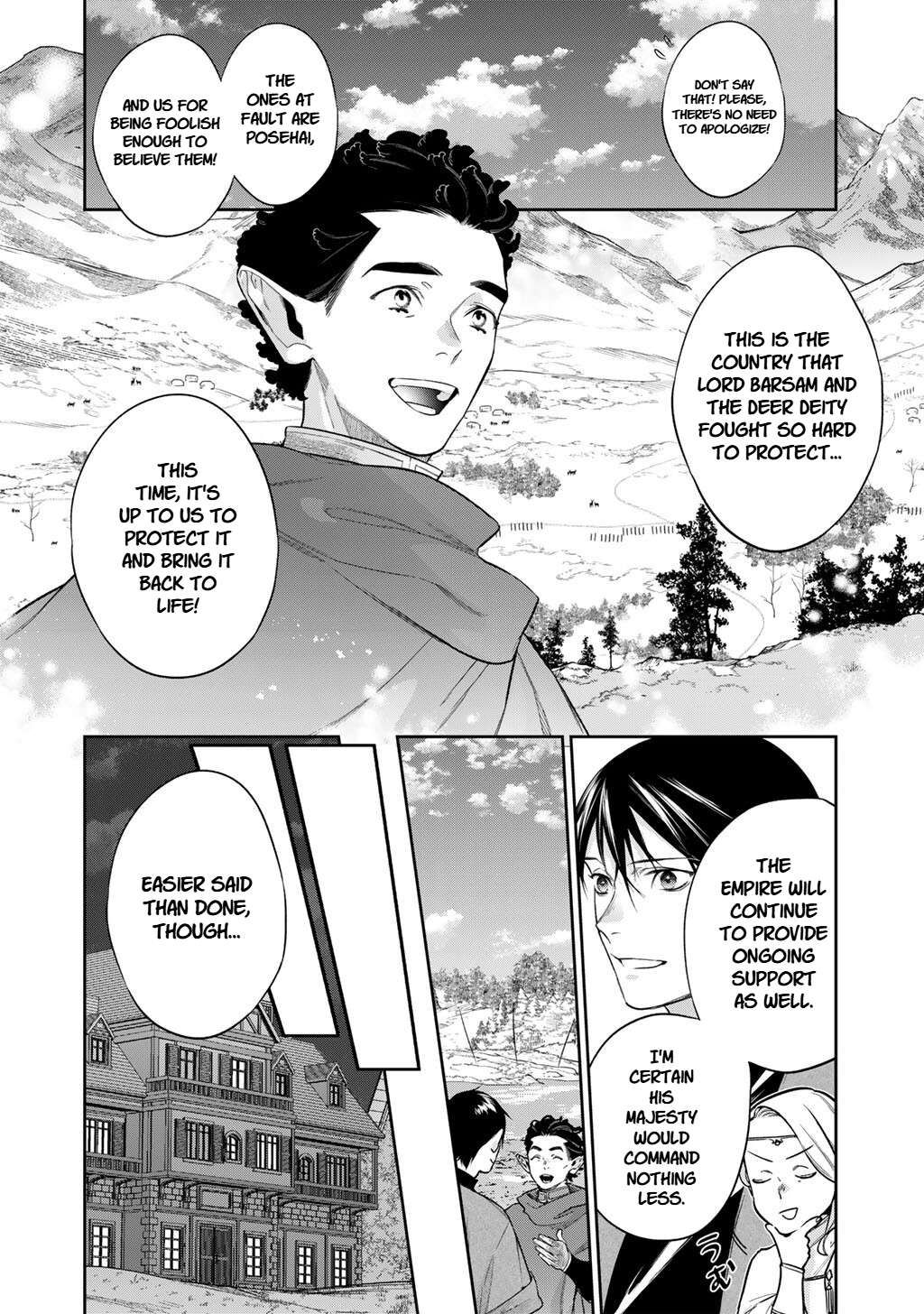 Reincarnation into the Barrier Master Chapter 63.2 - Page 4