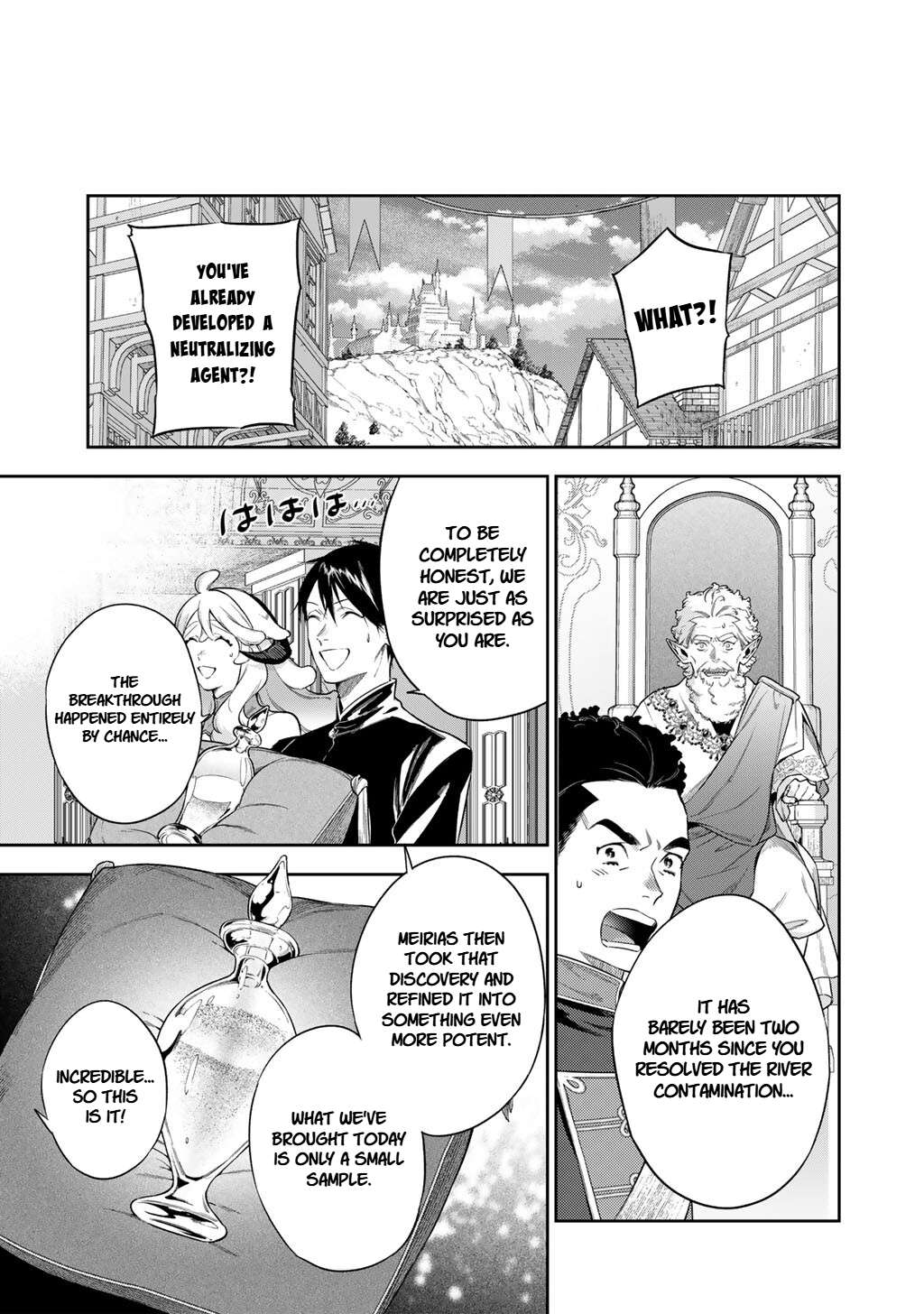 Reincarnation into the Barrier Master Chapter 63.2 - Page 7