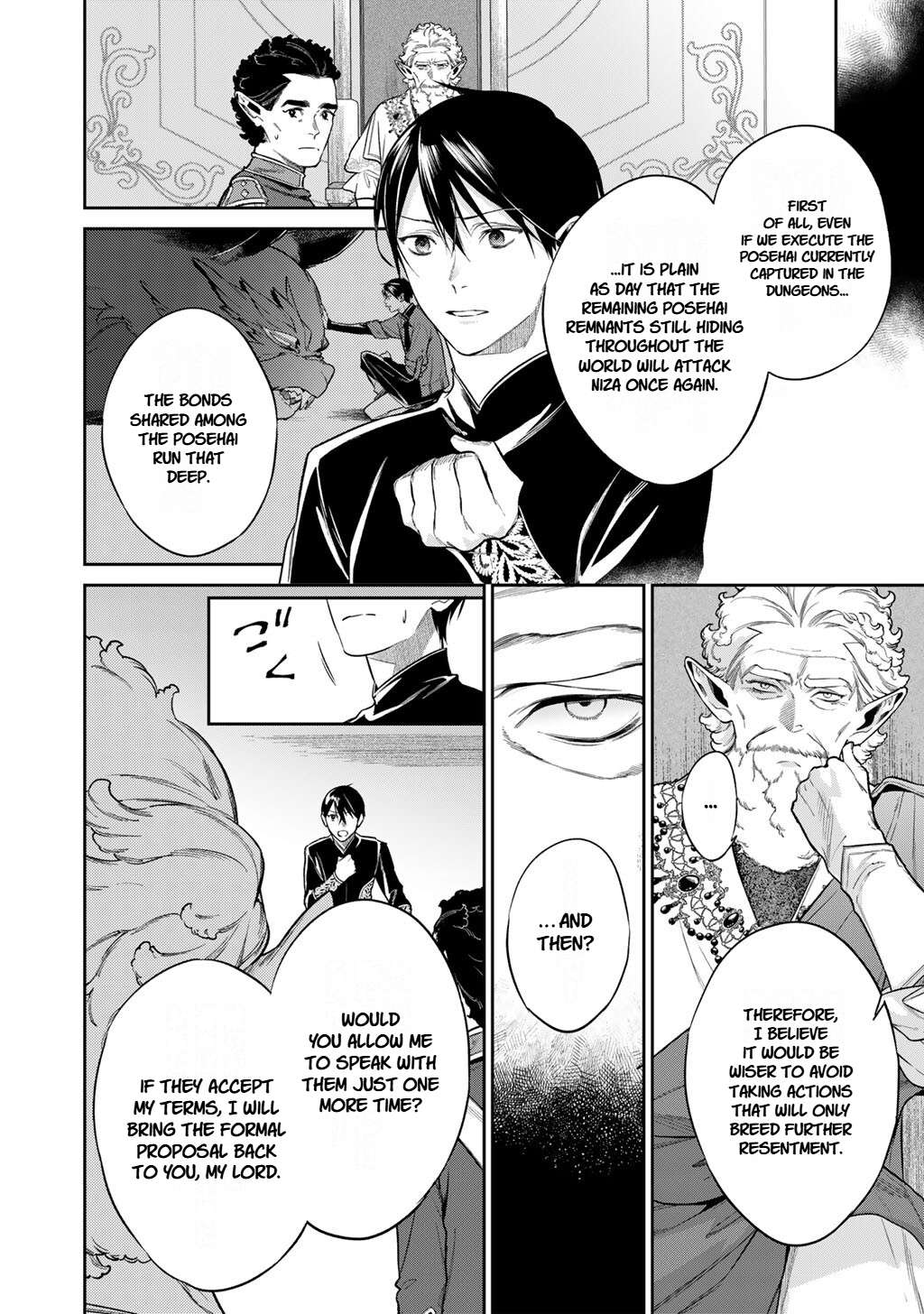 Reincarnation into the Barrier Master Chapter 64 - Page 4