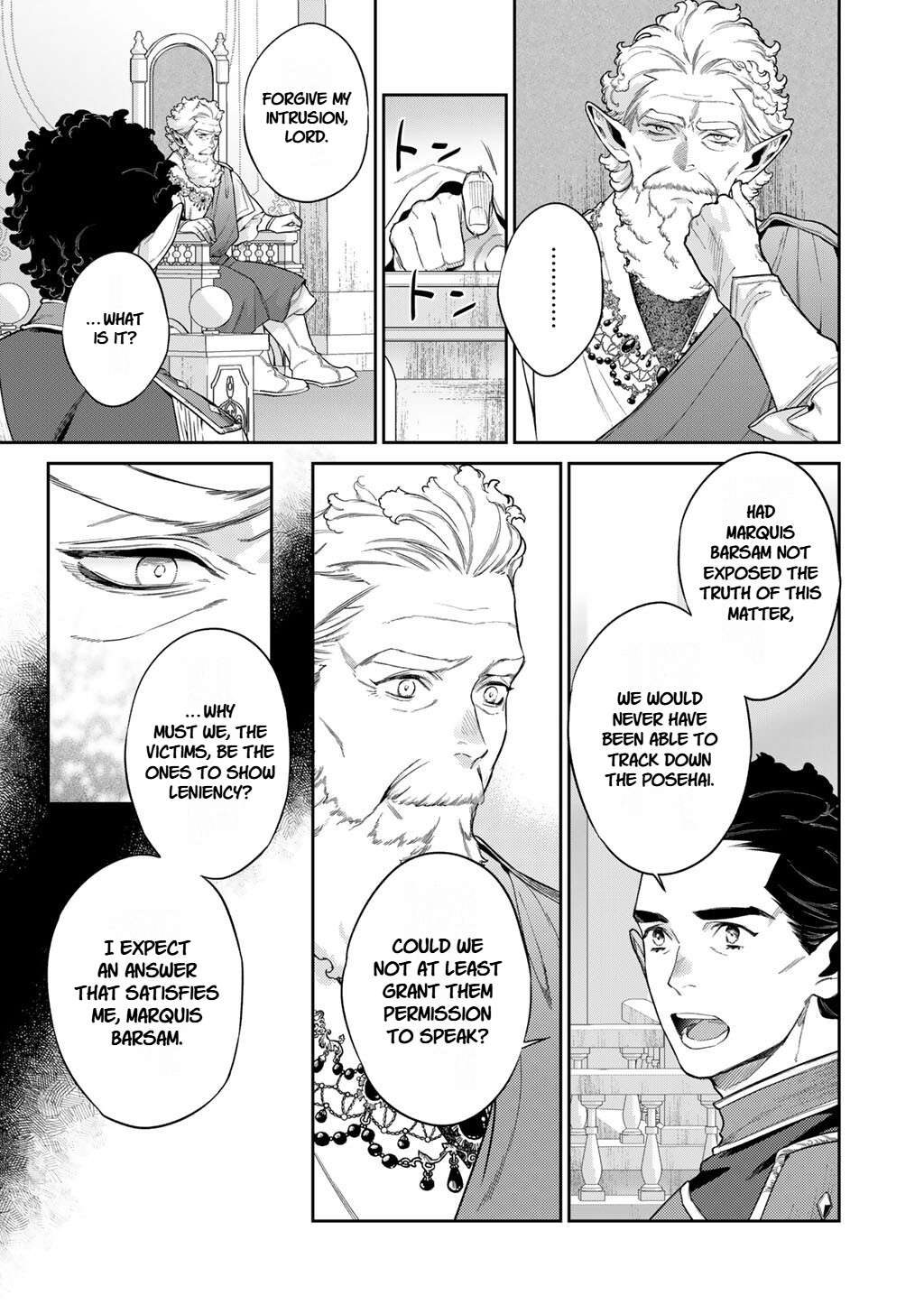 Reincarnation into the Barrier Master Chapter 64 - Page 5