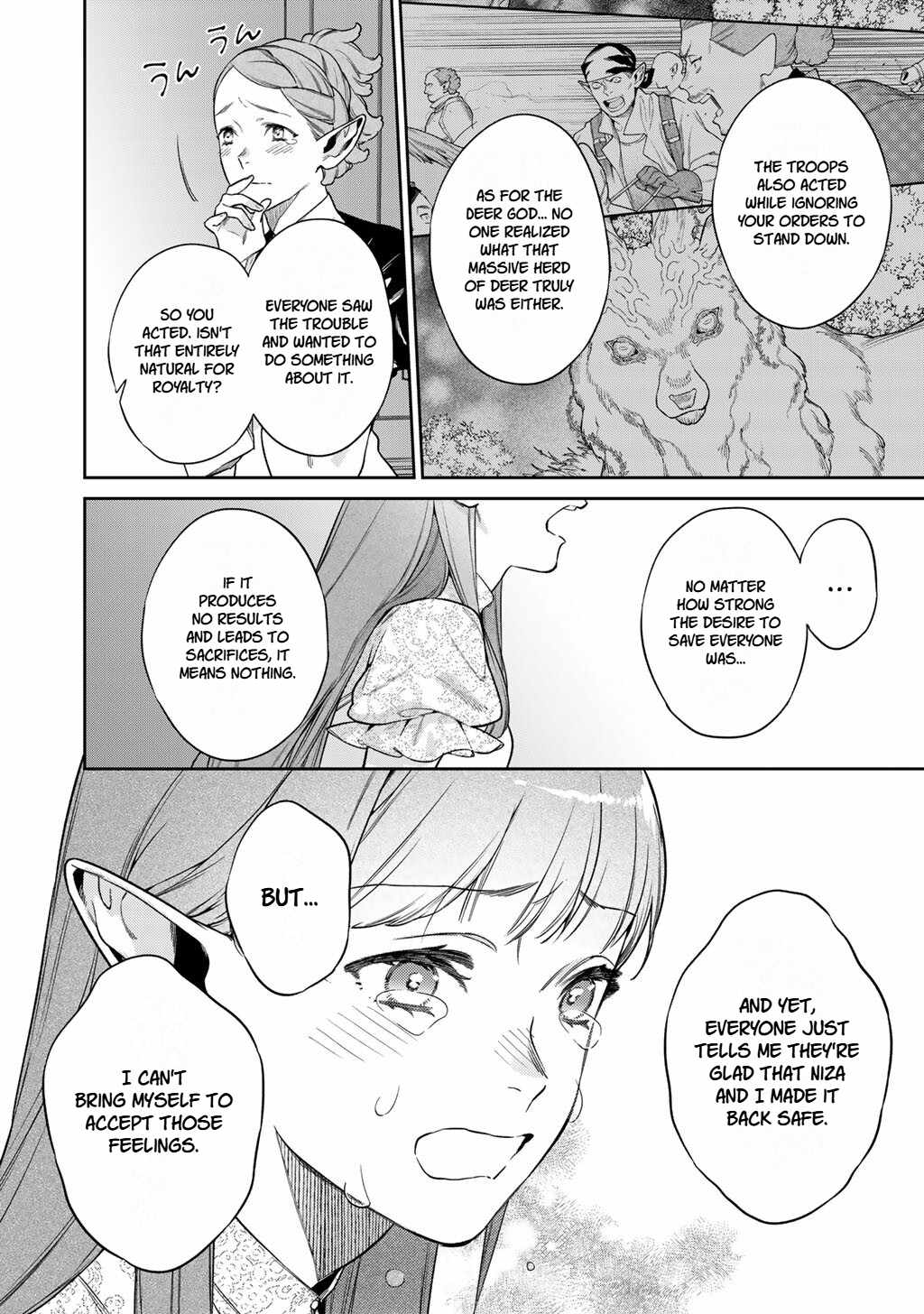 Reincarnation into the Barrier Master Chapter 66 - Page 12