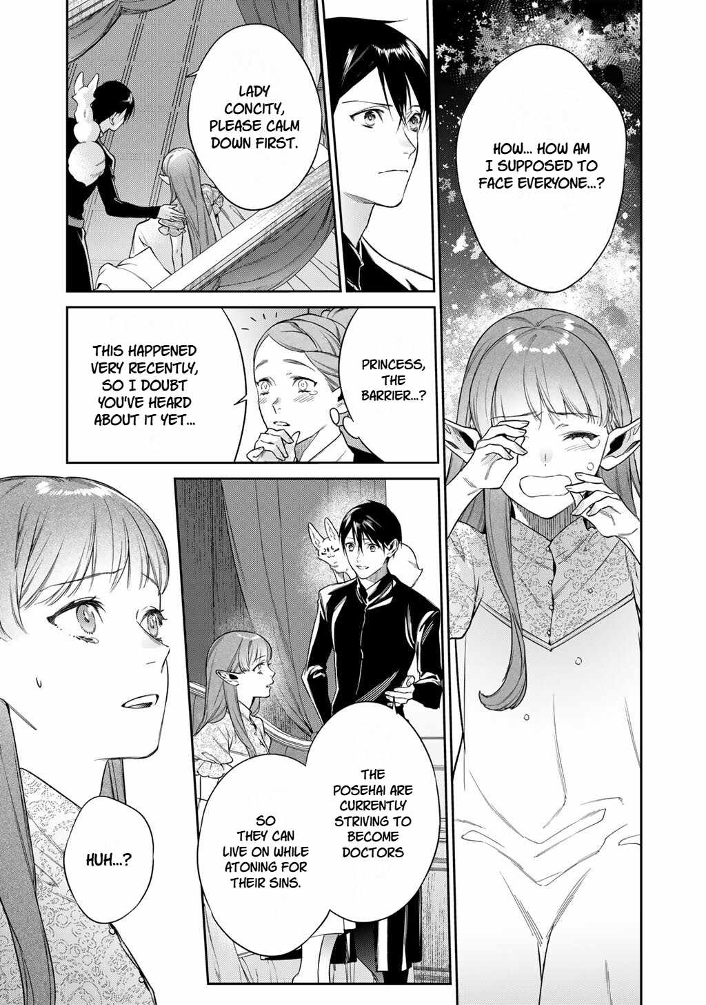 Reincarnation into the Barrier Master Chapter 66 - Page 13