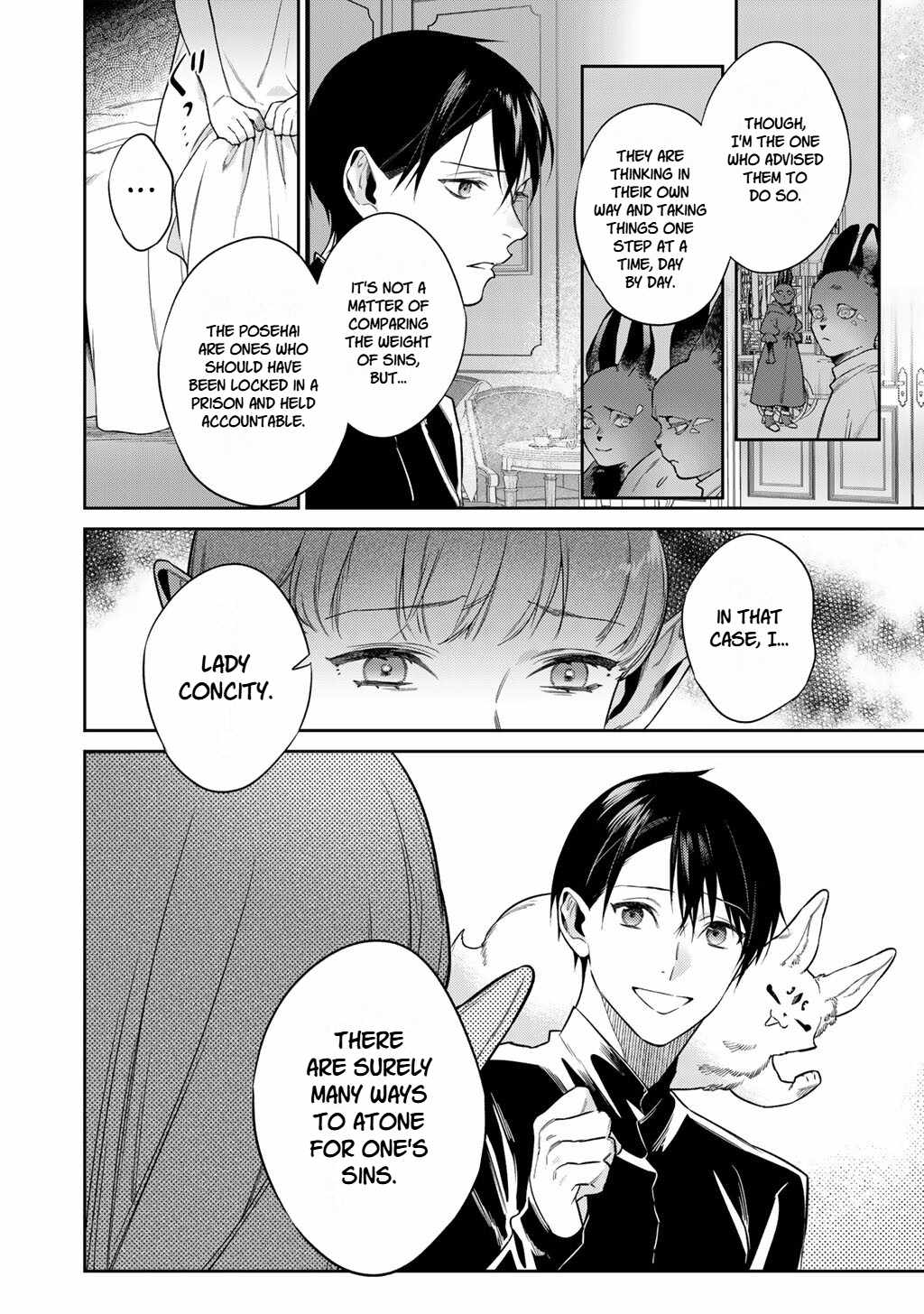 Reincarnation into the Barrier Master Chapter 66 - Page 14