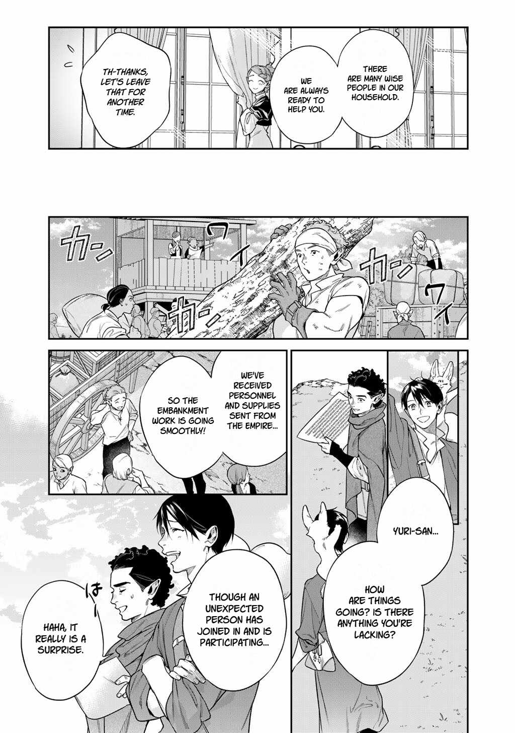 Reincarnation into the Barrier Master Chapter 66 - Page 17