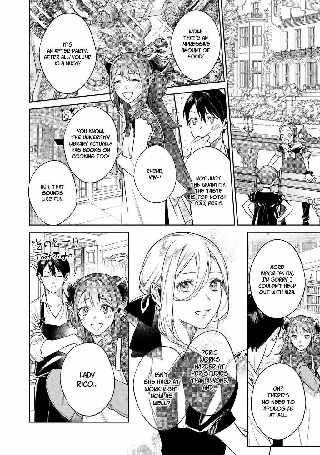 Reincarnation into the Barrier Master Chapter 67 - Page 2