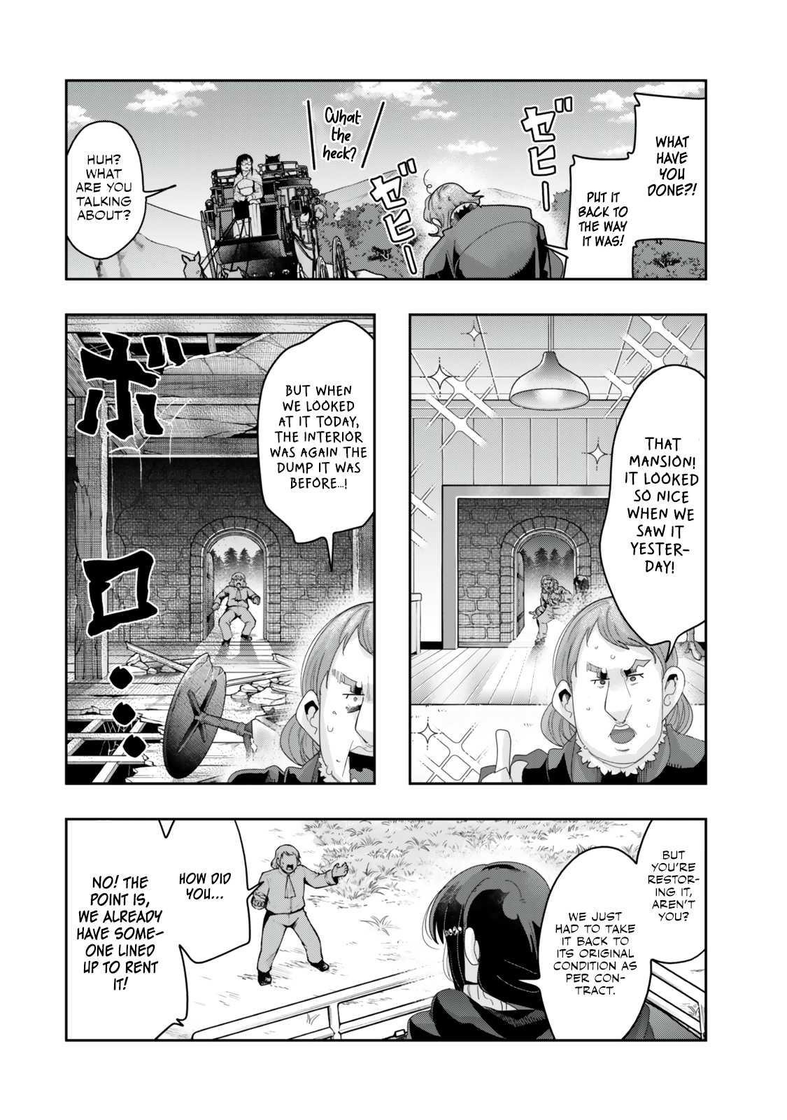 I Don’t Really Get It, but It Looks Like I Was Reincarnated in Another World Chapter 121.2 - Page 3