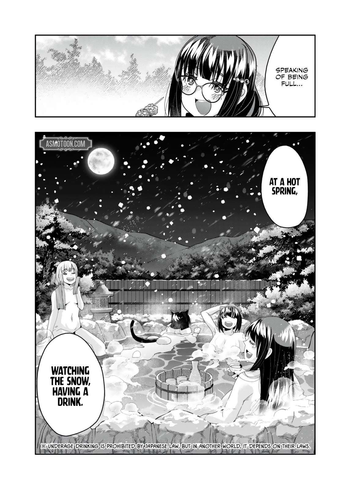 I Don’t Really Get It, but It Looks Like I Was Reincarnated in Another World Chapter 122.1 - Page 11