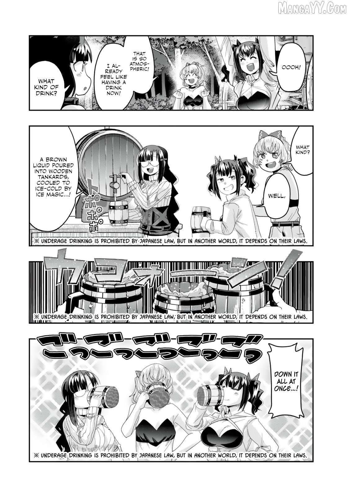 I Don’t Really Get It, but It Looks Like I Was Reincarnated in Another World Chapter 122.2 - Page 12