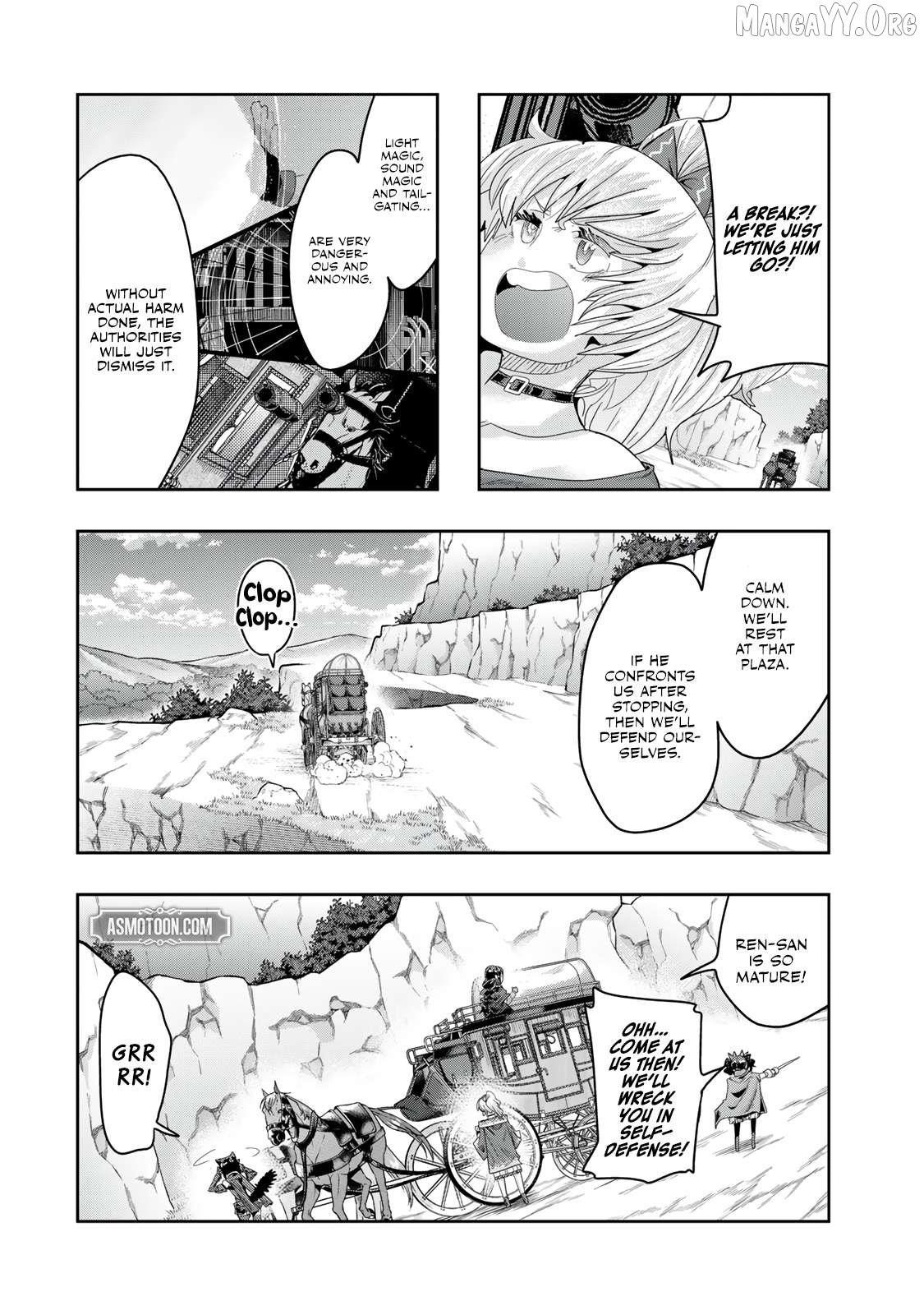 I Don’t Really Get It, but It Looks Like I Was Reincarnated in Another World Chapter 123.2 - Page 5