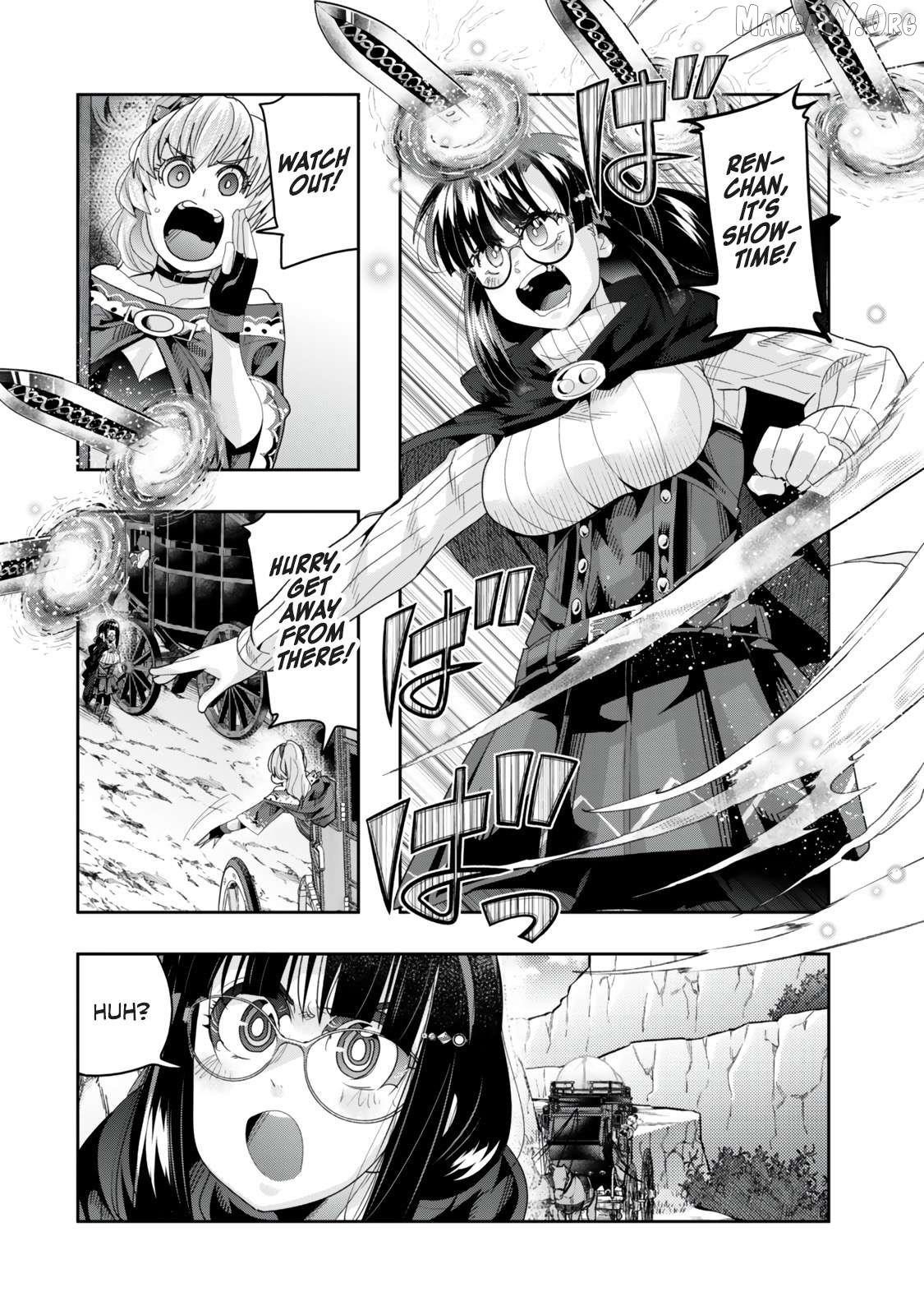 I Don’t Really Get It, but It Looks Like I Was Reincarnated in Another World Chapter 124.2 - Page 2