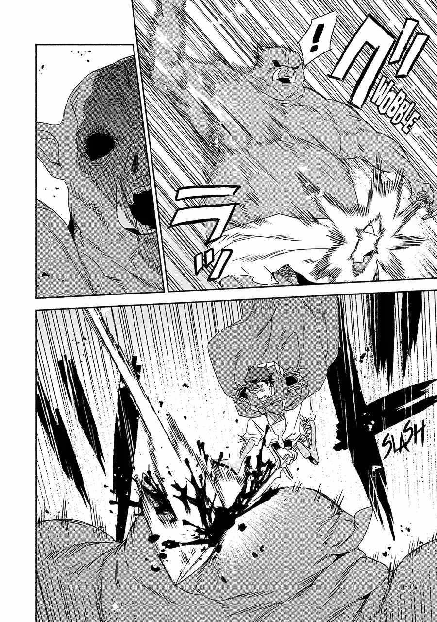 The Diary Of A Sage Around 40 Living In Another World Chapter 81 - Page 25