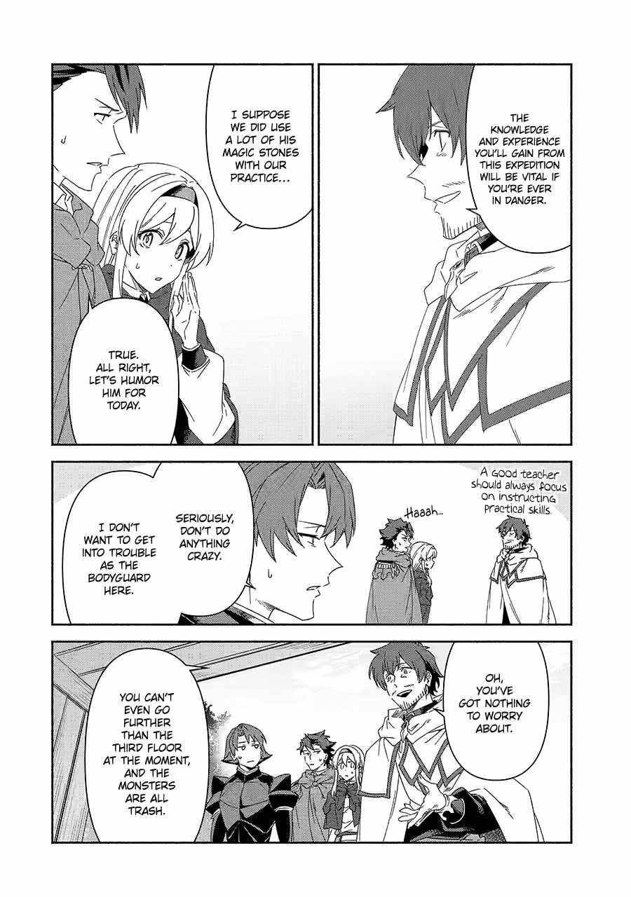 The Diary Of A Sage Around 40 Living In Another World Chapter 81 - Page 4