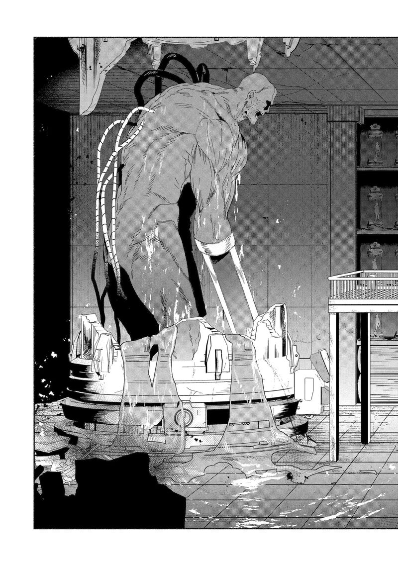 The Diary Of A Sage Around 40 Living In Another World Chapter 87.1 - Page 5